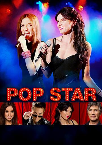 Netflix Pop Star