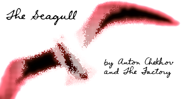 The Seagull